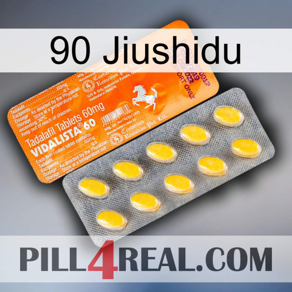 90 Jiushidu new05.jpg